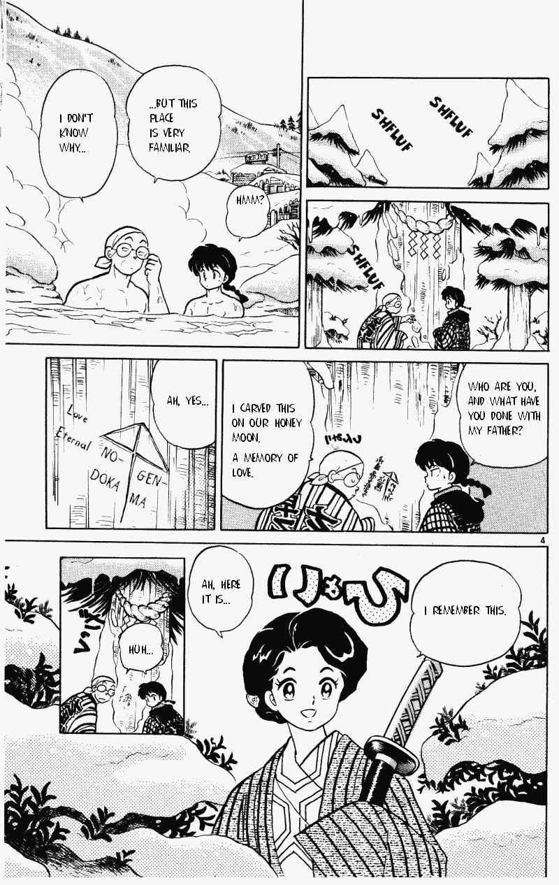 Ranma 1/2 Chapter 353 4